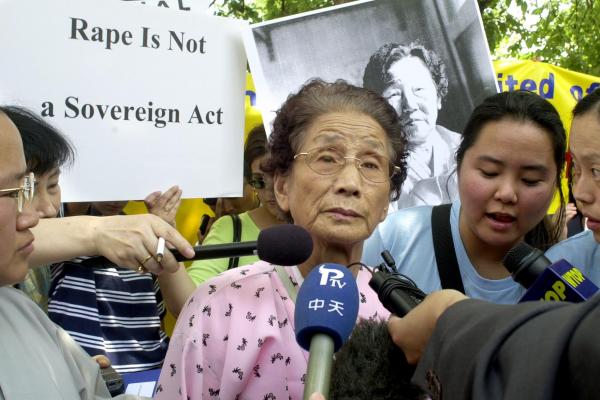 South Korea presidential office seeks understanding of Japan deal