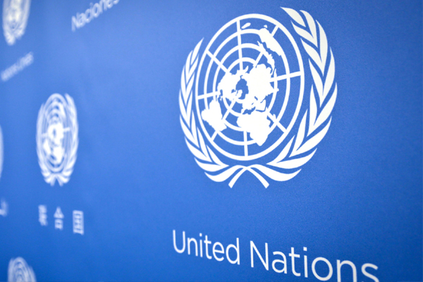 UN Libya envoy in Tripoli for government talks