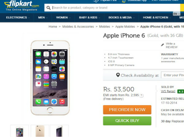 Two arrested for defrauding Flipkart